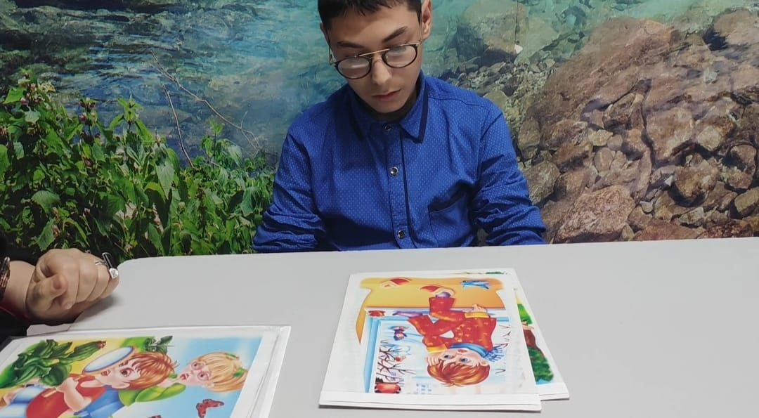 Проведение индивидуального занятия на тему "Эмоции и чувства"